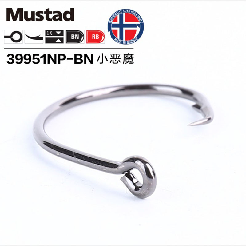 Orijinal Mustad 39951 olta kan - Fishing Hook Circle incelemesi ve fiyatı