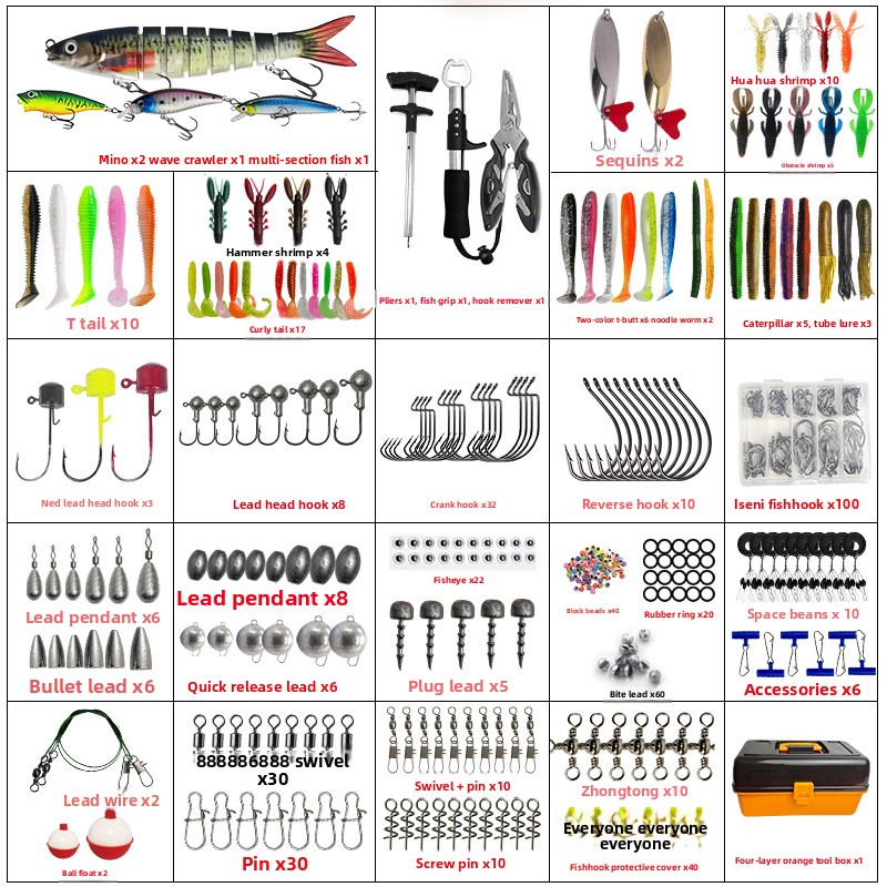 Büyük Dört Katmanlı Açık Hava  - Fishing Hook incelemesi ve fiyatı