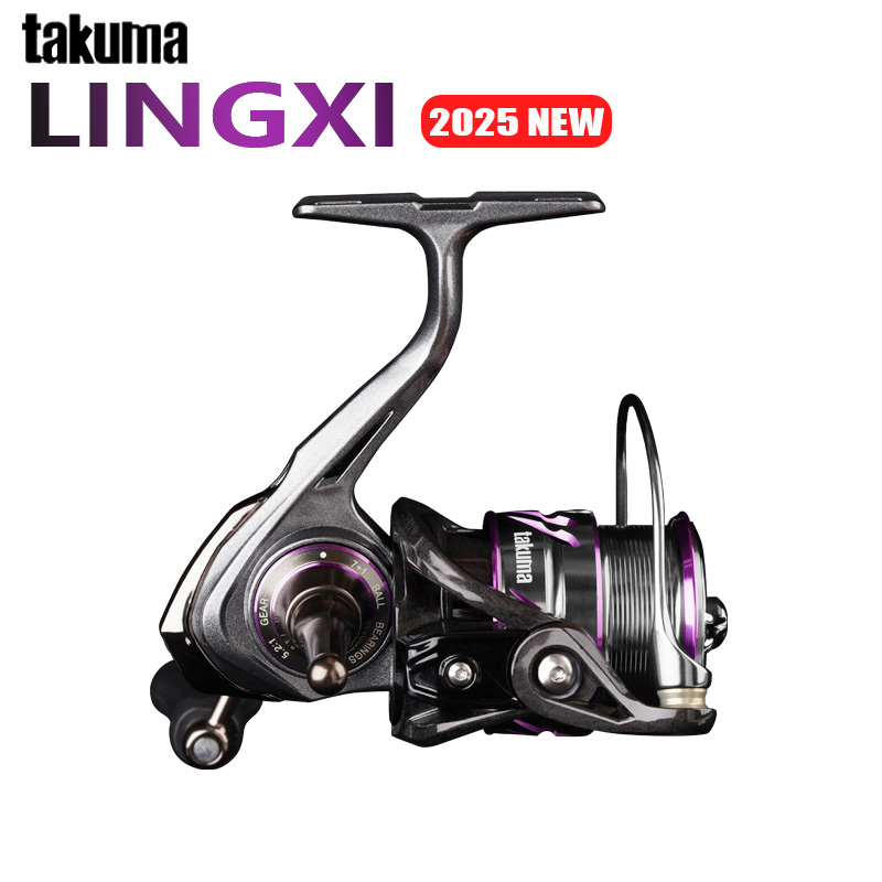 TAKUMA 2025 YENI LINGXI İplik  - Daiwa Reel Bg incelemesi ve fiyatı