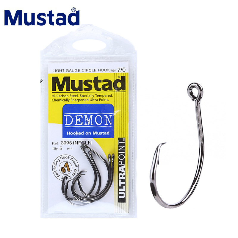 MUSTAD 39951 #   Balıkçılık Ka - Fishing Hook Circle incelemesi ve fiyatı