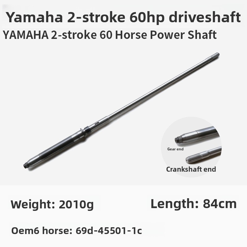 Yamaha/Yum/Sea/Dıştan Takma Mo - Fishing Hook incelemesi ve fiyatı